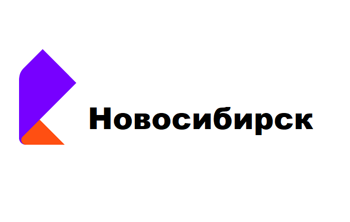 Ростелеком новосибирск телефон бесплатный с мобильного. Ростелеком Новосибирск. Ростелеком логотип. Ростелеком главный офис Новосибирск. Ростелеком логотип вакансия.